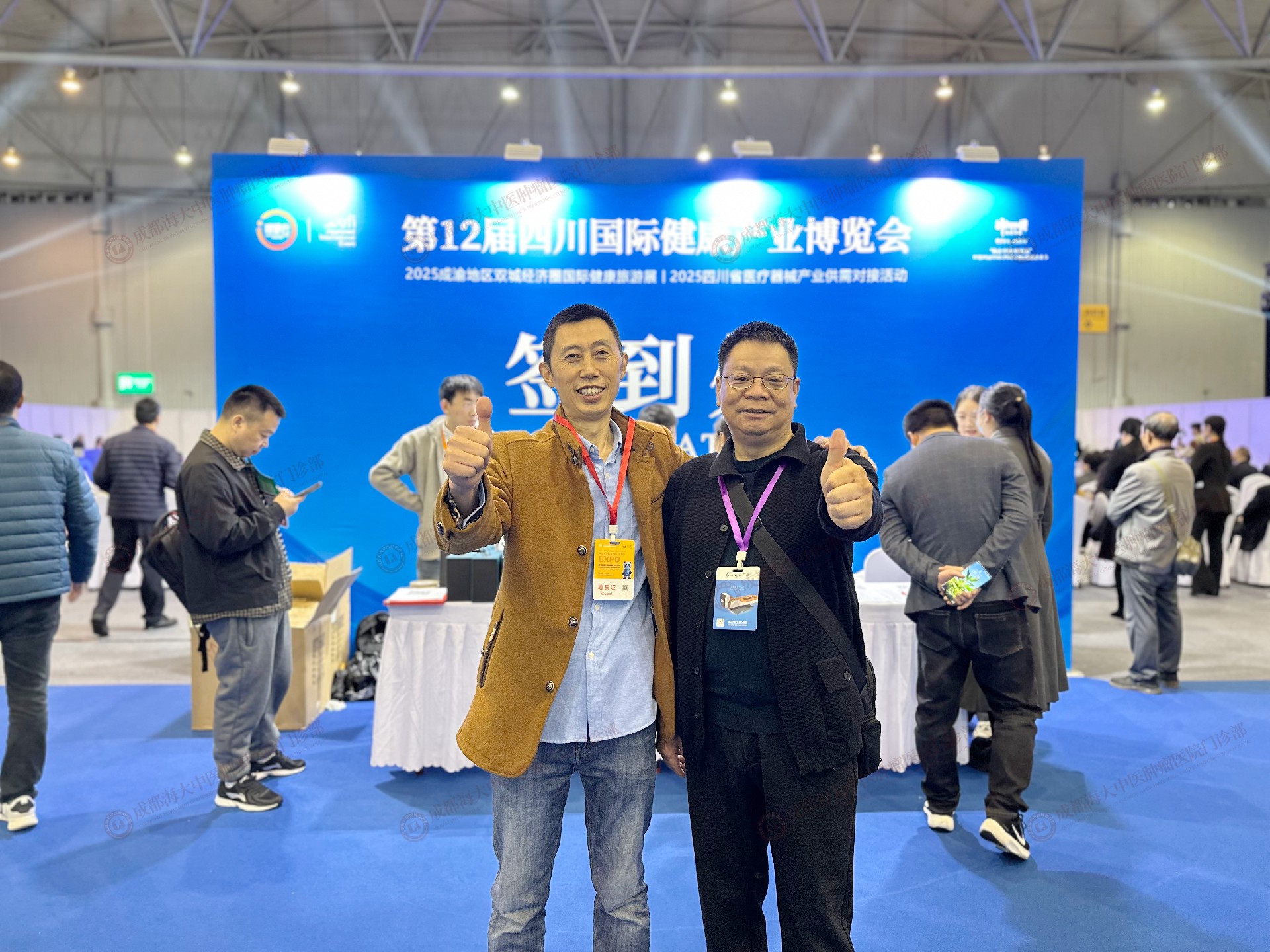 成都治癌症的老中医