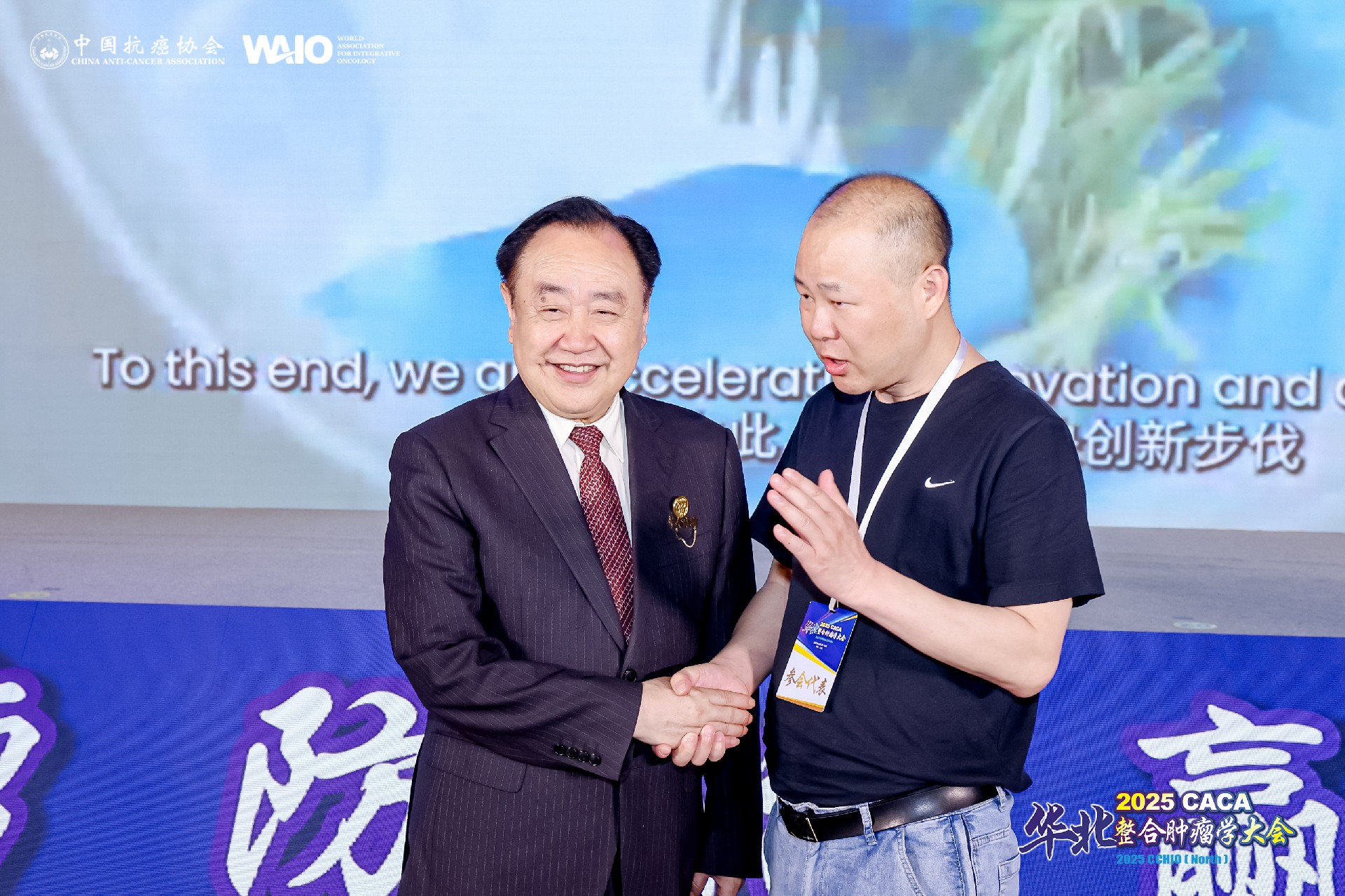 成都治癌症的老中医罗程医生