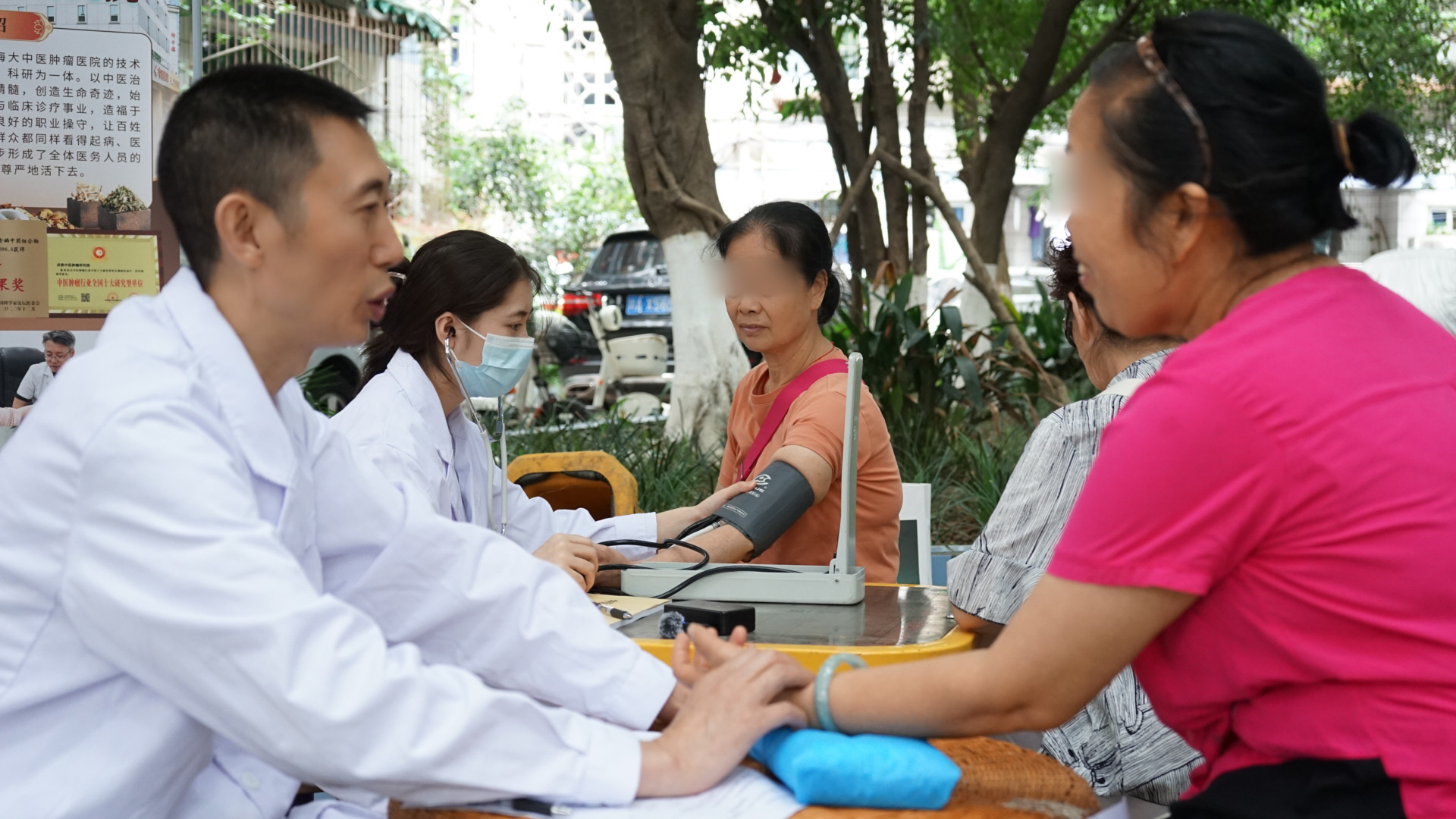 成都治癌症的老中医