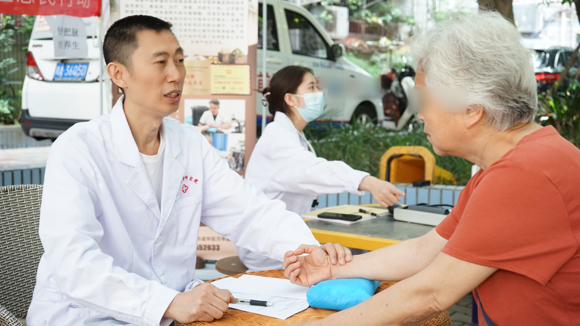 成都治癌症的老中医