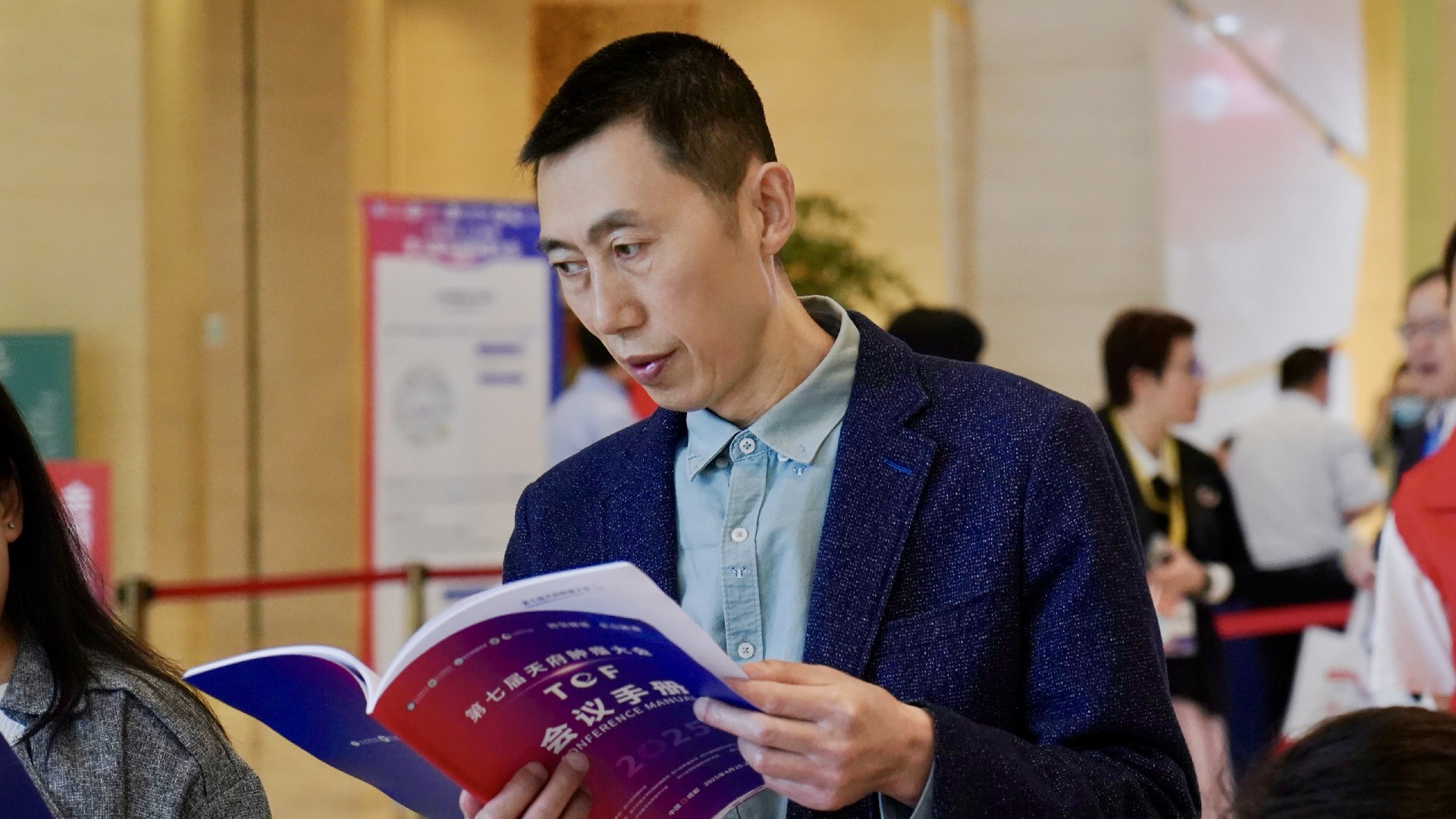 成都治癌症的老中医陈小平