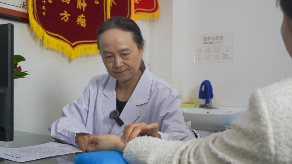 成都治癌症的老中医