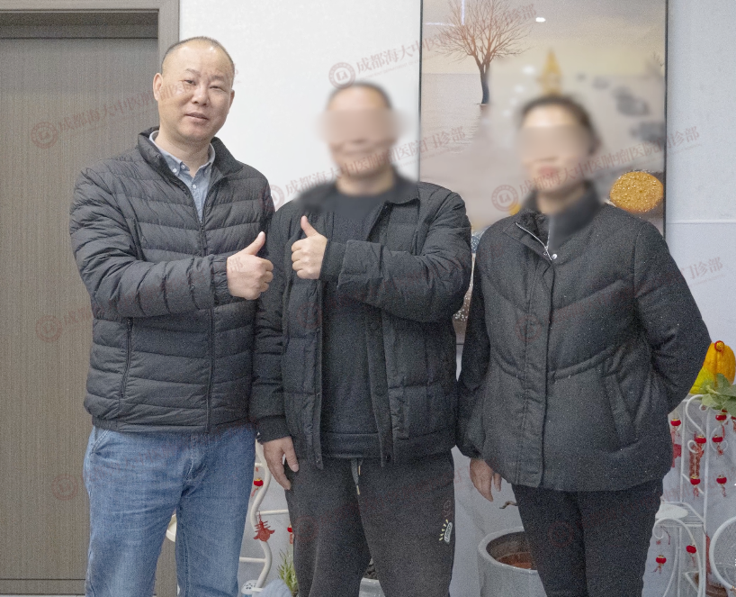 成都治癌症的老中医