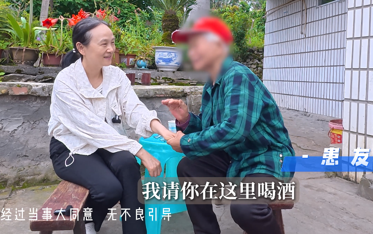 企业微信截图_1777945778941.png