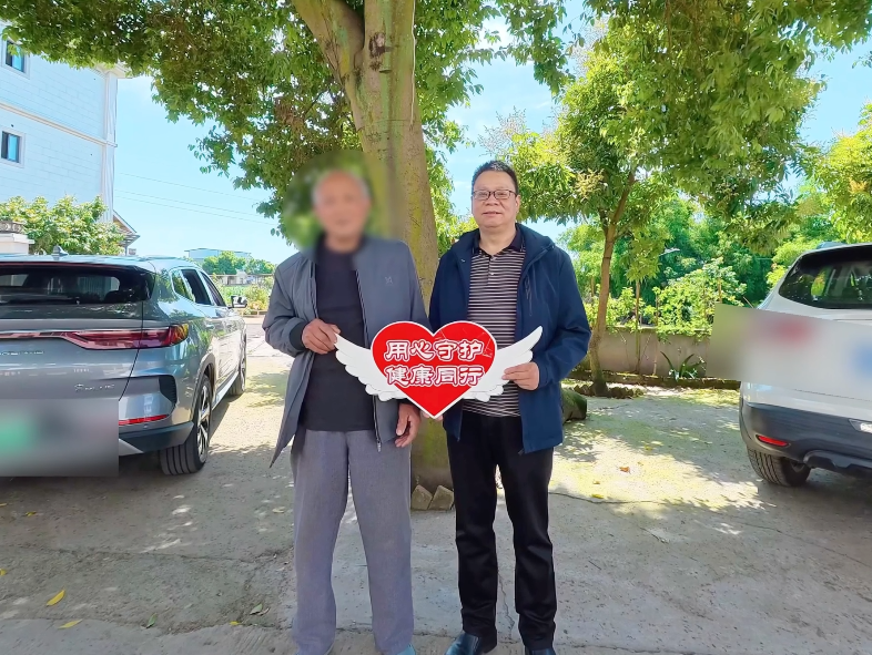 肿瘤治疗